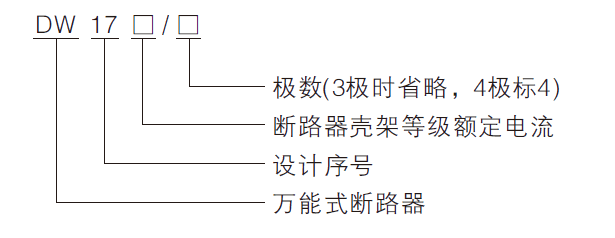 未標(biāo)題-4.png