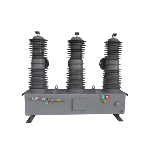 ZW32-40.5型戶外高壓真空斷路器