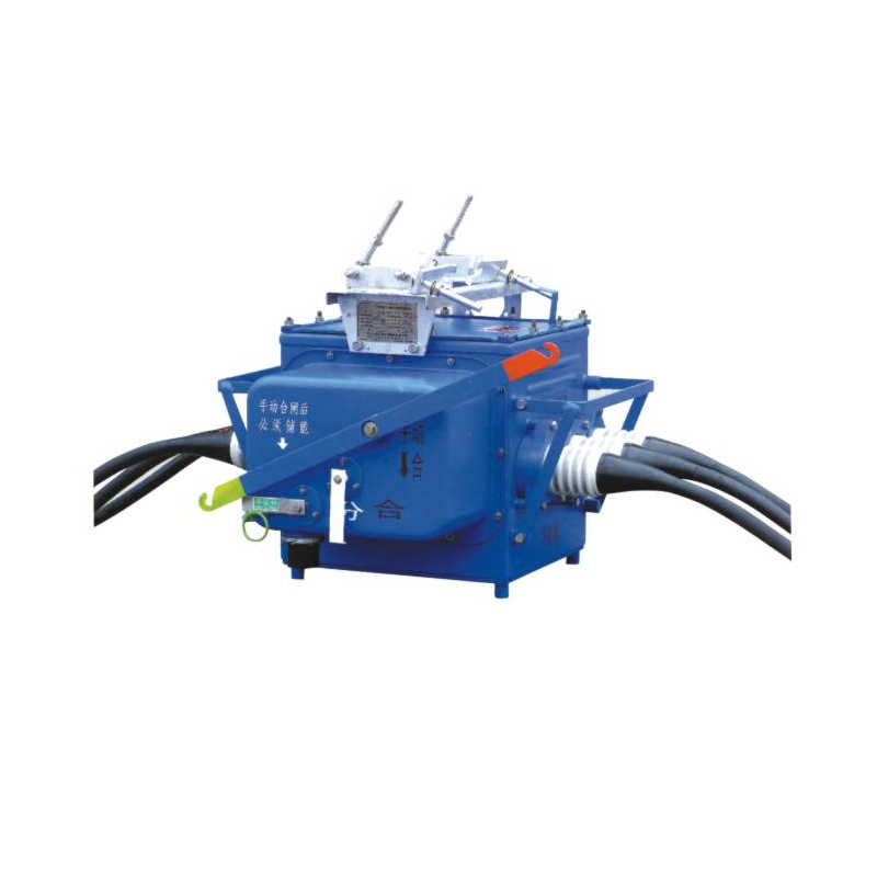 FZW28-12F型戶外交流高壓分界真空負荷開關(guān)