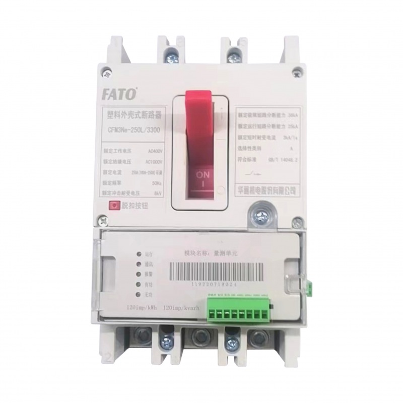 CFM3Ne、CFM5Ne系列量測開關