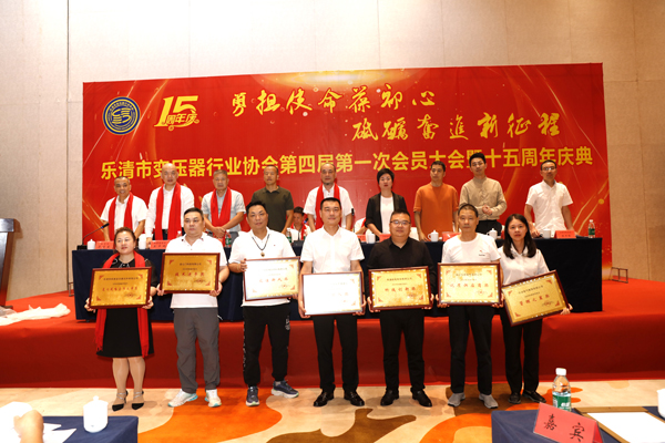 1729243544106002.jpg 微信圖片_20241018103646修網(wǎng).jpg