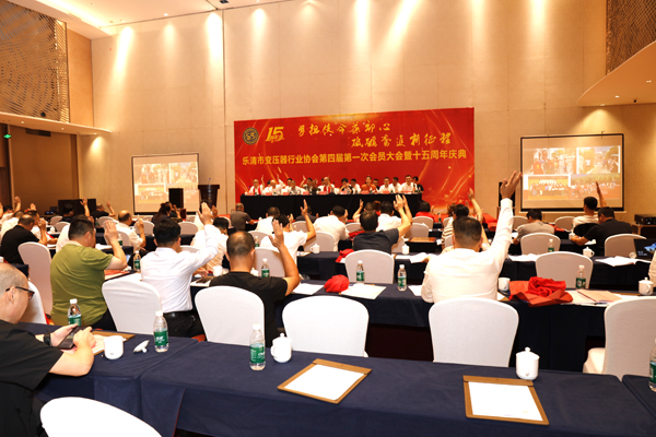 1729243574995687.jpg 微信圖片_20241018111514修網(wǎng).jpg