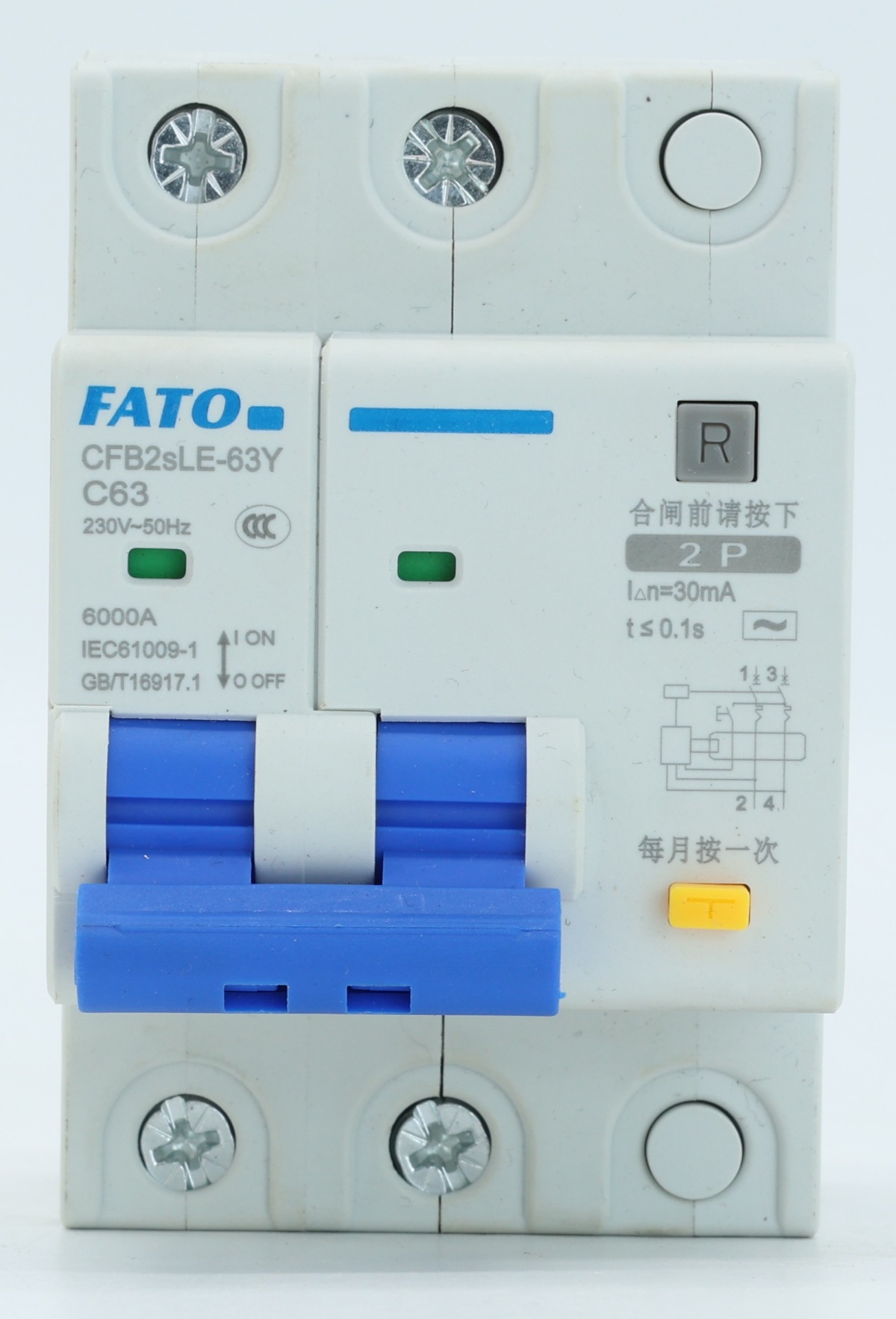 CFB2sLE-63Y一體式剩余電流動(dòng)作斷路器