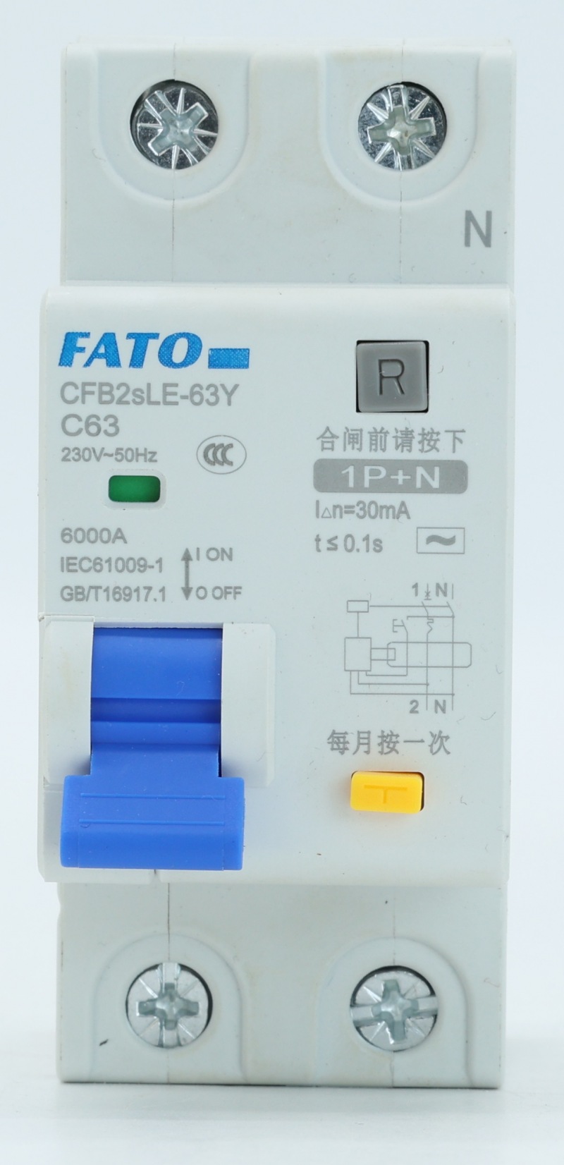 CFB2sLE-63Y一體式剩余電流動作斷路器